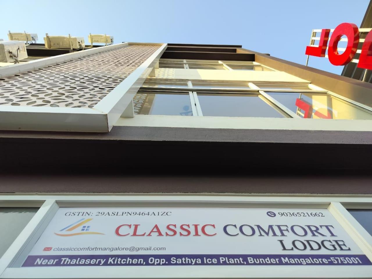 Classic Comfort Lodge Mangalore Eksteriør bilde